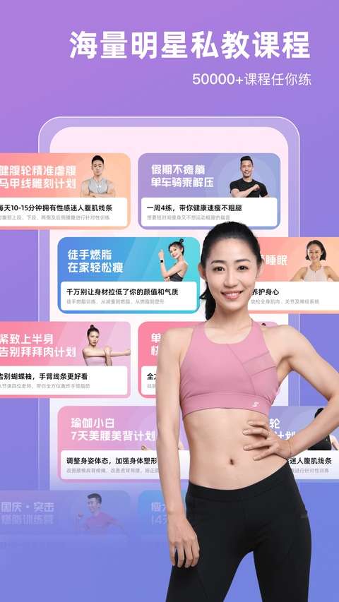 SPAX 老版本截图
