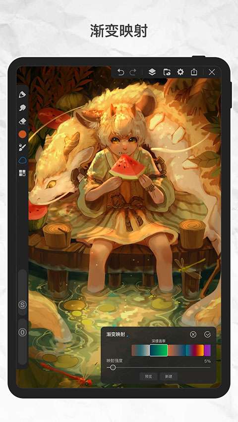 画世界pro 安装下载官网入口截图