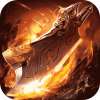 盖世强者 安卓版 v1.0.2