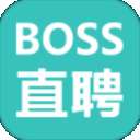 boss直聘 下载app v12.210