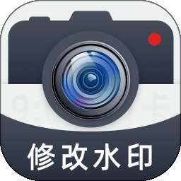 修改打卡水印相机 v1.0.2