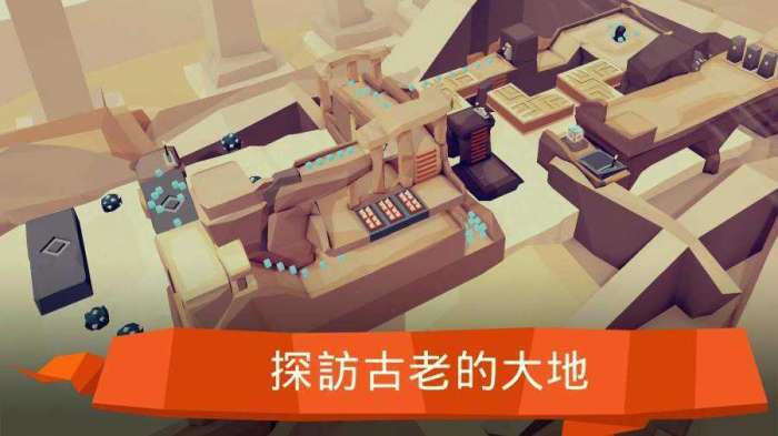 末日冒险遗忘的命运中文截图
