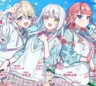 我的未婚妻还不太懂初恋 2026最新版 v1.0