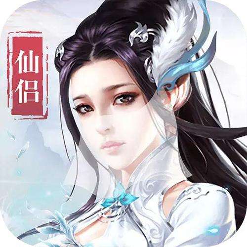 诛神传 官网版 v1.0.1