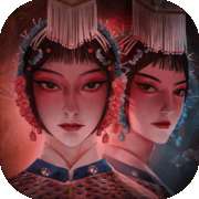 戏怨 免费版 v1.0