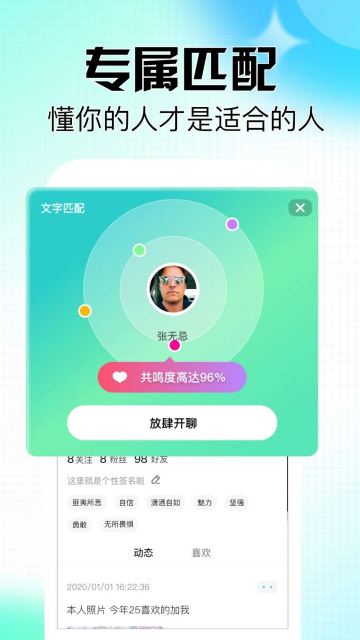 有有截图