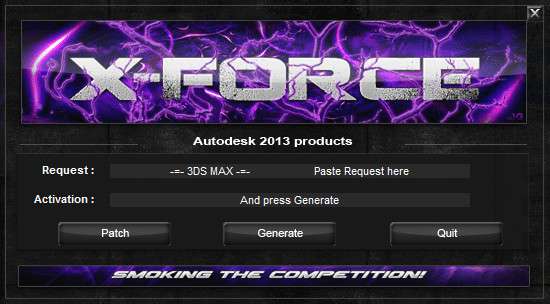 autodesk 3ds max 2013注册机截图