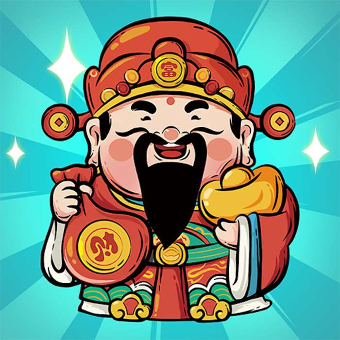 财运高照 2026最新版 v1.1.0