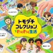 朋友收集：梦想生活 安卓汉化版 v1.0