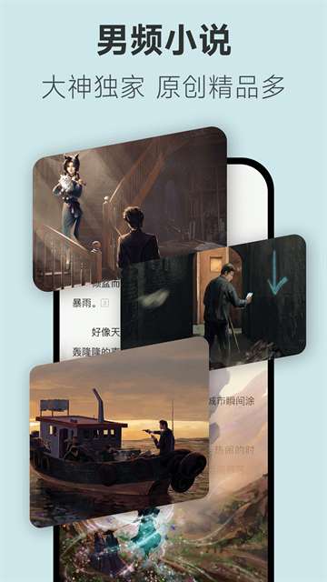 不可能的世界 官方正版截图