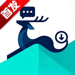 鹿谷社区 游戏盒 v4.2.0