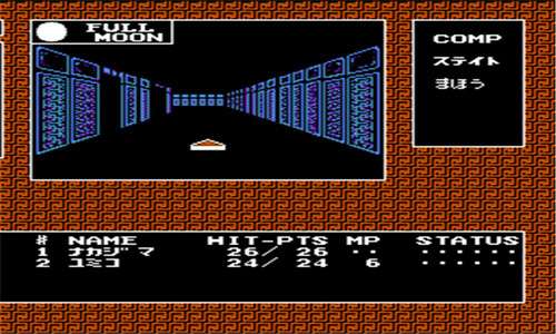 女神转生手机版截图