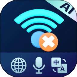 离线翻译器 v1.0.6