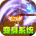热血之怒 官网版 v1.0.0