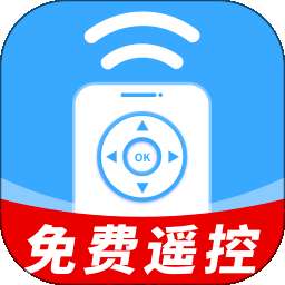 手机免费空调遥控器 v1.0.3