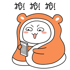 被子宝宝QQ表情包 