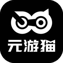 元游猫 v1.3.0