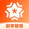 剧享智媒 v1.1.2