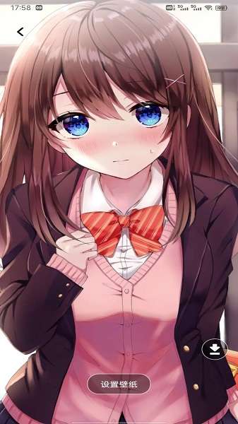 CCP二次元平台截图