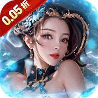 天之命(0.05折摄政王养成) v1.1.0