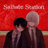 终焉车站 手机版 v1.0.0