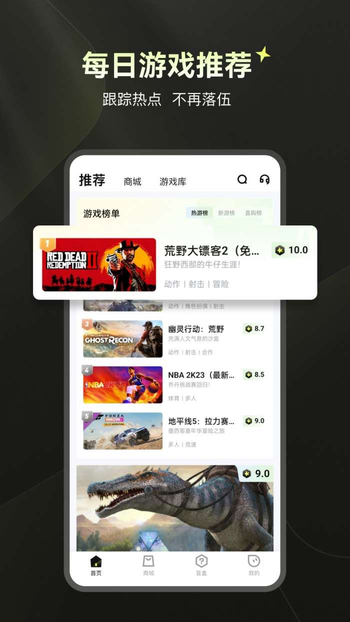 快丸云截图