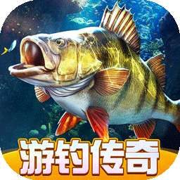 欢乐钓鱼大师官网版 v1.0.0.206127