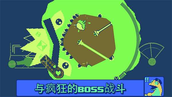 战环空间 无敌版截图