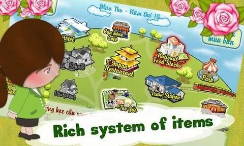 开心小农场 红包版截图