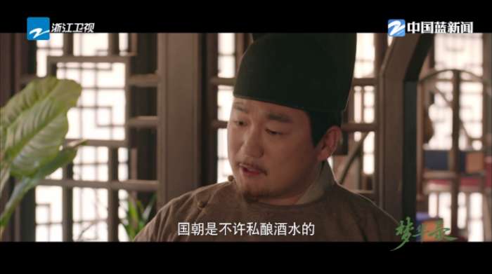 千寻 电视直播免费版截图