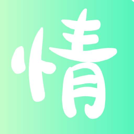 连情小说 v1.0.1