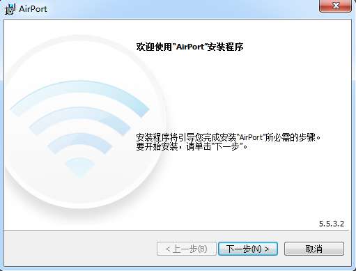 airport(网络管理工具)截图