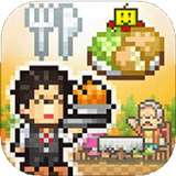 美食梦物语 无限钻石版 v3.00