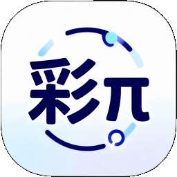 彩π v1.0.43
