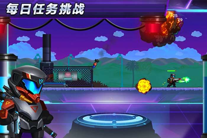 光环战争 手机版截图