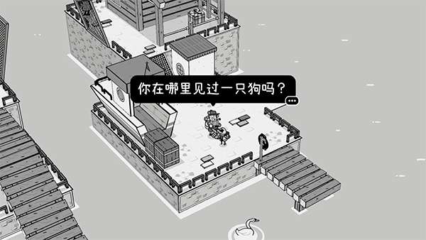 toem摄影冒险 中文版截图