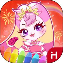 洪恩小画家 v2.5.5