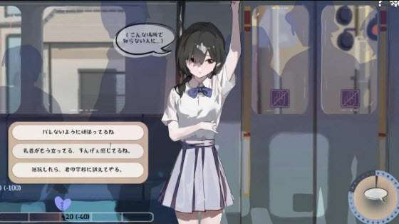 Originatingstation截图