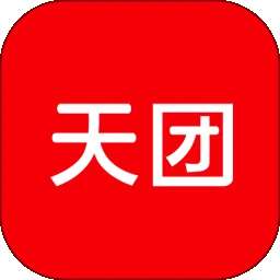天团平台 v1.2.6