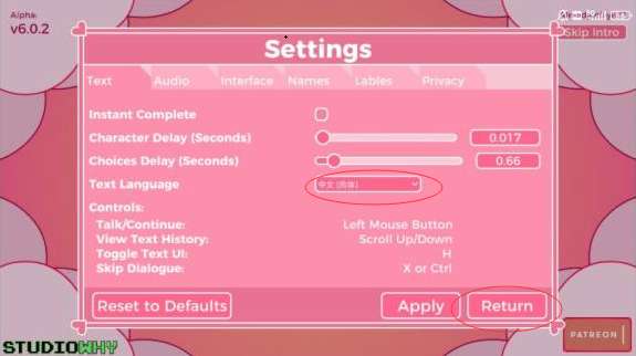 ponywaifusim 安卓版截图