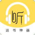 蓝莓听书 apk官方正版 v1.2