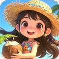 海岛好时光 官方下载入口 v1.1.1