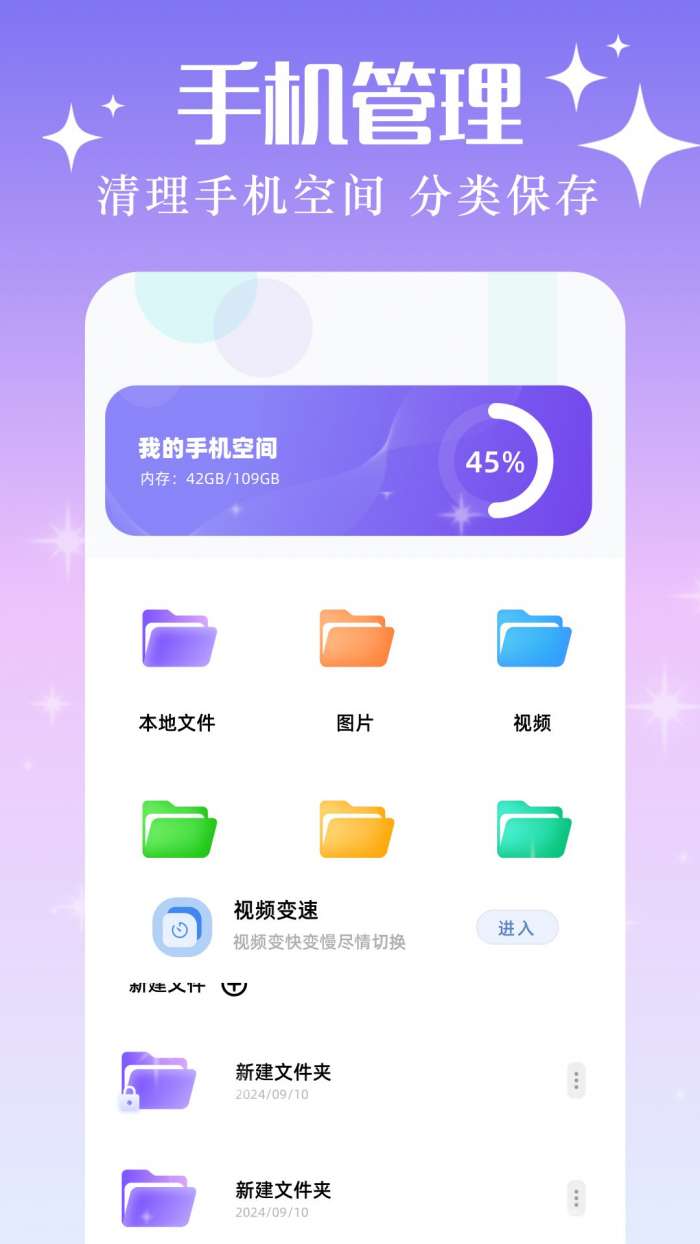 Xposed截图