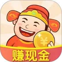 成语赚钱记 v1.0.9