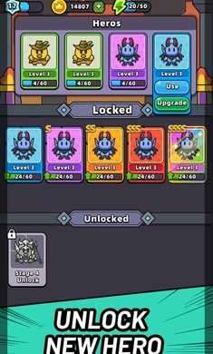 合合合英雄国际服(Slime Legion)截图