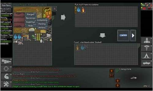 末日拾荒者 汉化手机版截图