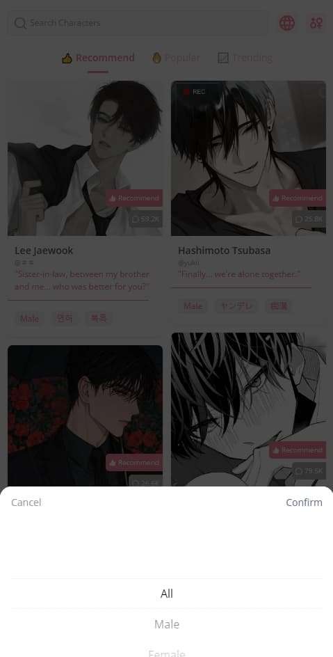Dokichat 2026最新版截图