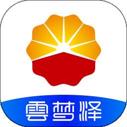 云梦泽 vV1.0.10