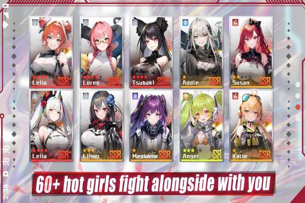 Apex少女 正版截图
