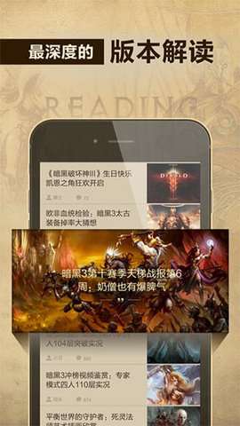 凯恩之角 最新版本截图